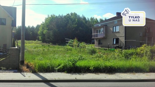 Działka budowlana na sprzedaż Cieślin 2 620m2 Foto 1
