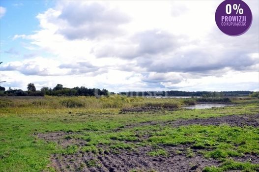 Działka inna na sprzedaż Ełk, Golubka, Golubka 3 000m2 Foto 1