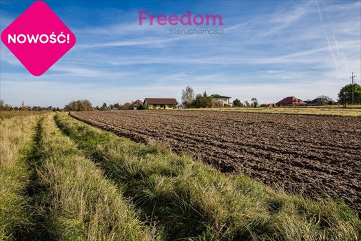 Działka budowlana na sprzedaż Rzeszów, Starowiejska 7 064m2 Foto 6