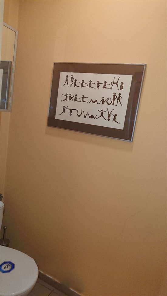 Lokal użytkowy na sprzedaż Warszawa, Praga Południe, Sulejkowska 60b 50m2 Foto 2