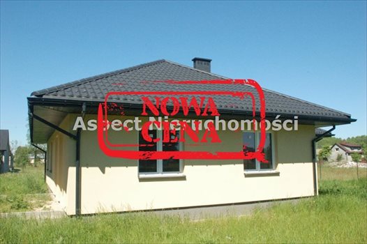 Dom na sprzedaż Wyszków, Olszanka 165m2 Foto 2