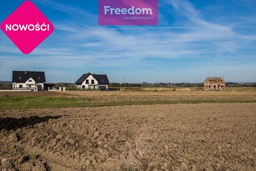 Działka budowlana na sprzedaż Rzeszów, Podleśna 4 000m2 Foto 10