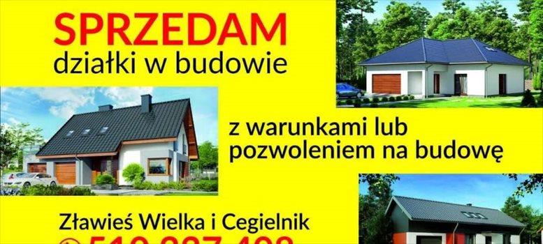 Działka budowlana na sprzedaż Zławieś Wielka 550m2 Foto 1