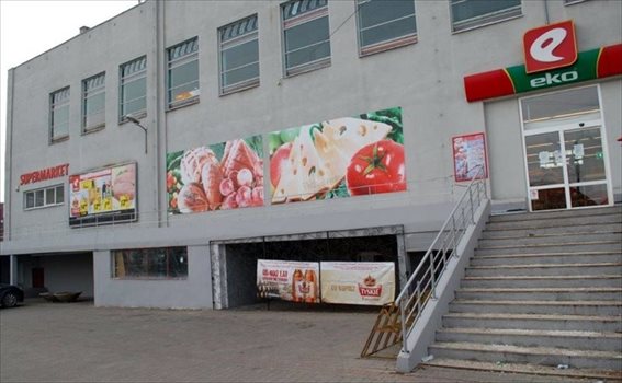 Lokal użytkowy na wynajem Komprachcice 450m2 Foto 3