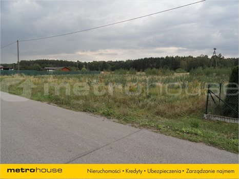 Działka inna na sprzedaż Ślądkowice, Dłutów 1 991m2 Foto 4