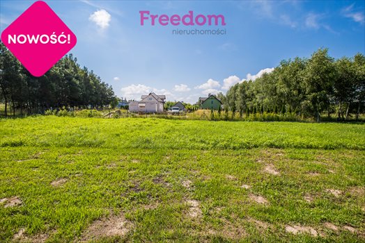 Działka budowlana na sprzedaż Strażów 2 600m2 Foto 7
