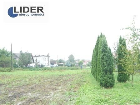 Działka budowlana na sprzedaż Nowy Sącz, Podmłynie 1 007m2 Foto 2
