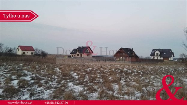 Działka budowlana na sprzedaż Jagatowo, Żytnia 1 236m2 Foto 1