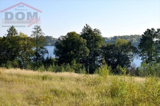 Działka inna na sprzedaż Drawsko Pomorskie, Jezioro, Las, Park, Rzeka, Tereny rekreacyjne, Okrzei 1 971m2 Foto 4