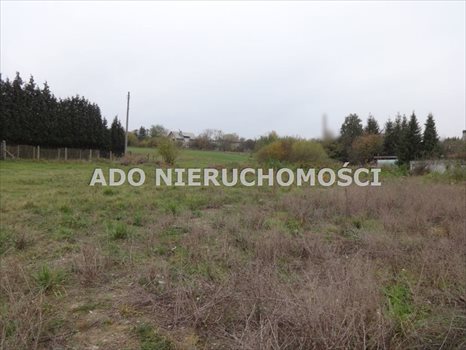 Działka inna na sprzedaż Gliwice 996m2 Foto 1