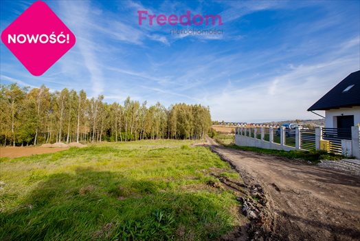 Działka budowlana na sprzedaż Rzeszów, Budziwojska 1 039m2 Foto 7