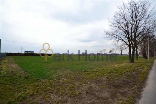 Działka budowlana na sprzedaż Szymocin 920m2 Foto 4