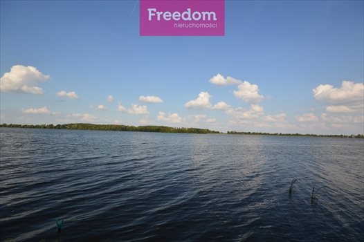 Działka budowlana na sprzedaż Koziki 1 500m2 Foto 10