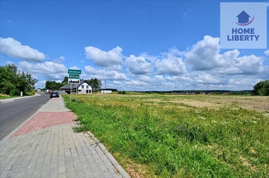 Działka budowlana na sprzedaż Nikielkowo 1 335m2 Foto 2
