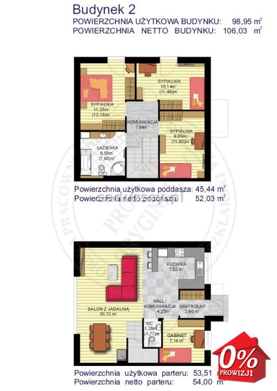 Dom na sprzedaż Giebułtów, Graniczna 106m2 Foto 10