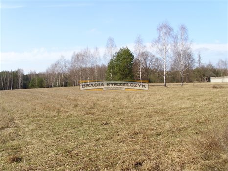 Działka budowlana na sprzedaż Jarząbka 14 093m2 Foto 2