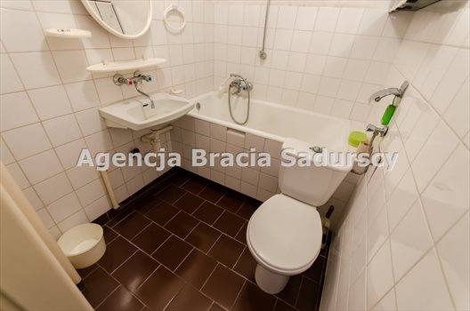 Mieszkanie dwupokojowe na sprzedaż Kraków, Bronowice, Bronowicka 37m2 Foto 7