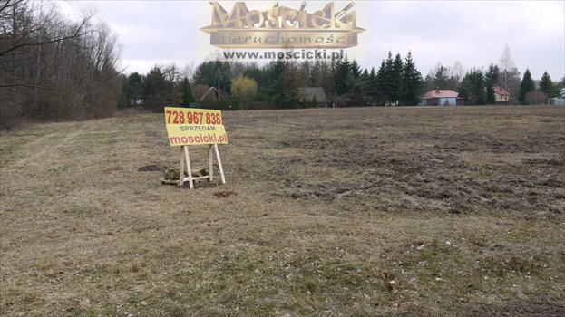 Działka budowlana na sprzedaż Nowy Prażmów 1 133m2 Foto 1