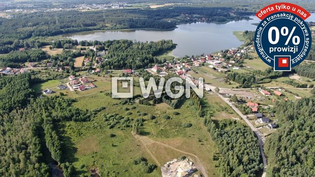 Działka budowlana na sprzedaż Mrozy Wielkie 1 963m2 Foto 2