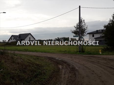 Działka budowlana na sprzedaż Białystok, Dojlidy Górne 880m2 Foto 2