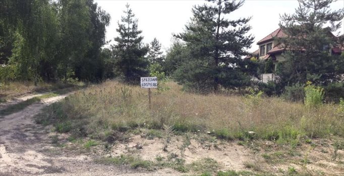 Działka budowlana na sprzedaż Wrzosowa, Hutnicza 1 600m2 Foto 1