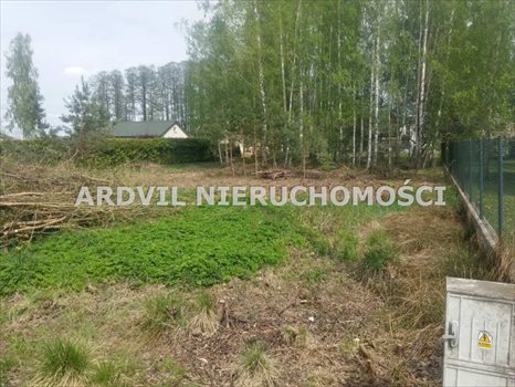 Działka budowlana na sprzedaż Białystok, Dojlidy Górne, Lubczykowa 1 000m2 Foto 1