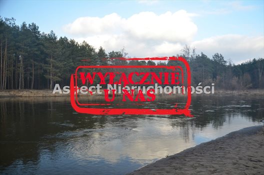Działka inna na sprzedaż Wyszków, Świniotop 840m2 Foto 3