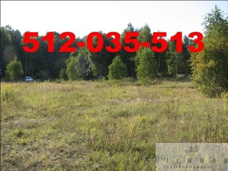 Działka budowlana na sprzedaż Łódź, Widzew, Zjazdowa 3 638m2 Foto 4