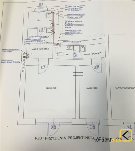 Lokal użytkowy na wynajem Ruda Śląska, Nowy Bytom, Niedurnego 49m2 Foto 5