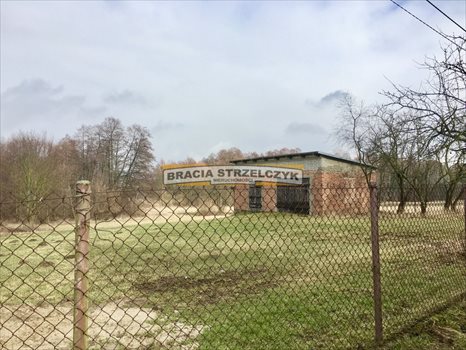 Działka inna na sprzedaż Górka Powielińska 5 500m2 Foto 1