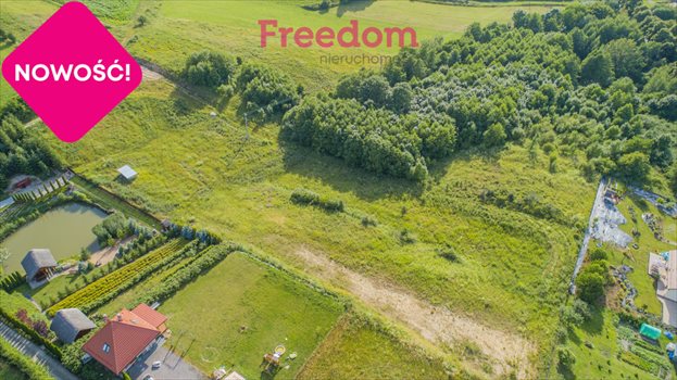 Działka budowlana na sprzedaż Łęcze 1 221m2 Foto 3