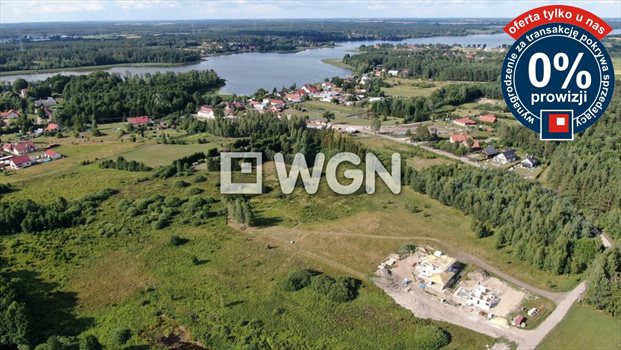 Działka budowlana na sprzedaż Mrozy Wielkie 1 963m2 Foto 6