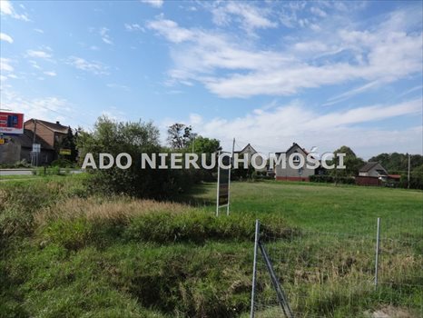 Działka inna na sprzedaż Gliwice 3 686m2 Foto 2