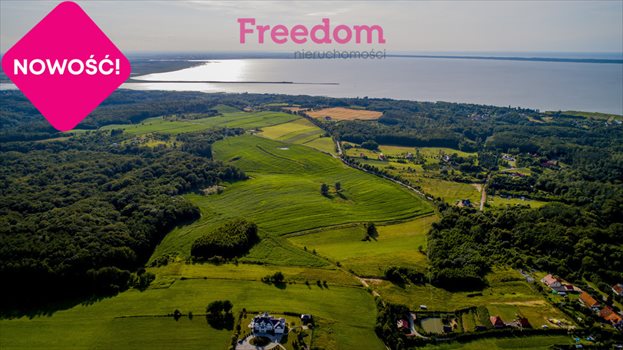 Działka budowlana na sprzedaż Łęcze 1 221m2 Foto 13