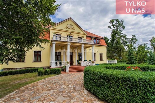 Dom na sprzedaż Suchoręcz 475m2 Foto 1