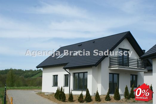 Dom na sprzedaż Tomaszowice, Tomaszowice, Ujazdowska 143m2 Foto 6