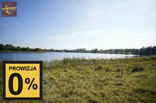 Działka inna na sprzedaż Guzki 11 910m2 Foto 2