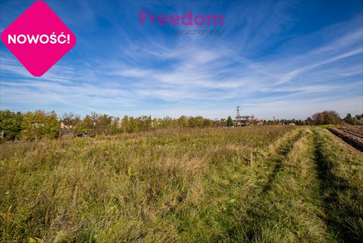 Działka budowlana na sprzedaż Rzeszów, Starowiejska 7 064m2 Foto 3