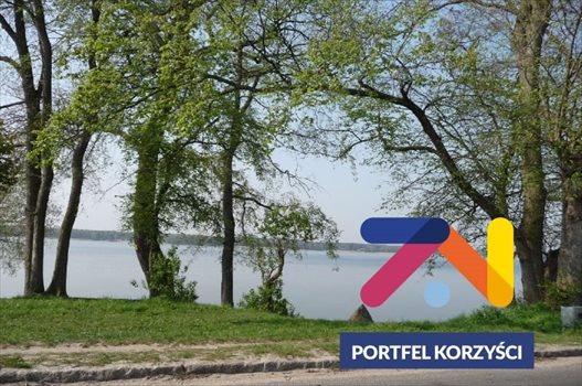 Działka budowlana na sprzedaż Lubogoszcz 750m2 Foto 6
