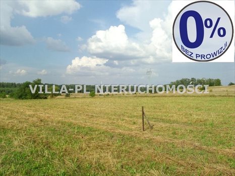 Działka budowlana na sprzedaż Rosanów 1 100m2 Foto 1