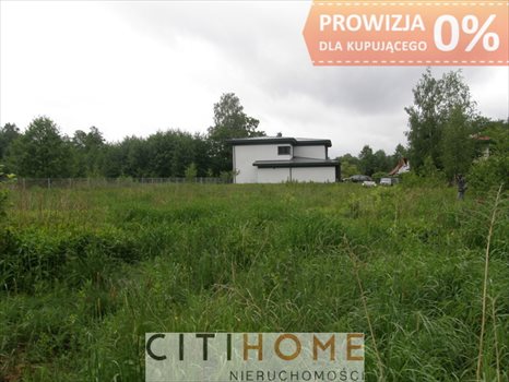 Działka budowlana na sprzedaż Warszawa, Wawer, Fromborska 1 259m2 Foto 2