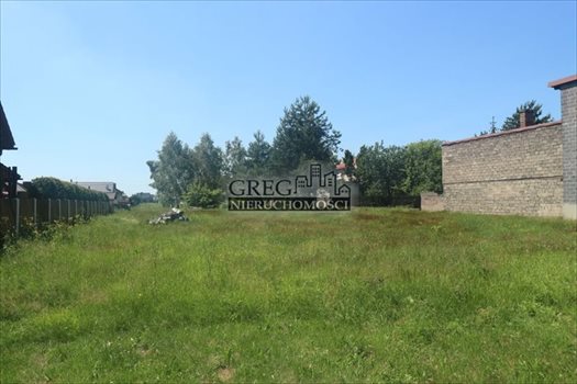 Działka inna na sprzedaż Bojszowy 1 250m2 Foto 1