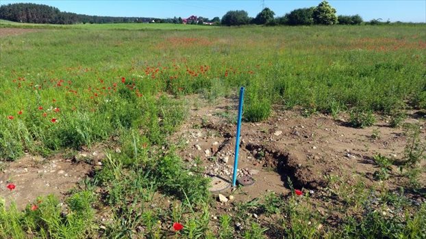 Działka inna na sprzedaż Starogard Gdański, Druha Grzybka 2 875m2 Foto 10