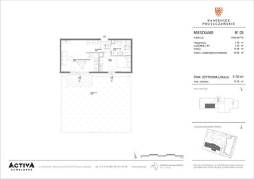 rzut mieszkanie na sprzedaż 42m2 mieszkanie Pruszcz Gdański, ul. Grunwaldzka 71B, 71C
