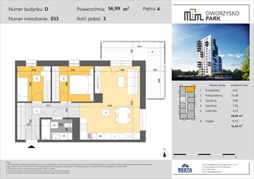 rzut mieszkanie na sprzedaż 57m2 mieszkanie Rzeszów, Przybyszówka, Dworzysko