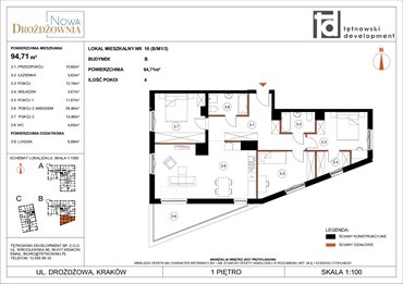 rzut mieszkanie na sprzedaż 95m2 mieszkanie Kraków, Bieżanów, Drożdżowa