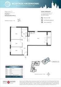 rzut mieszkanie na sprzedaż 78m2 mieszkanie Kraków, Podgórze, Jerozolimska 4