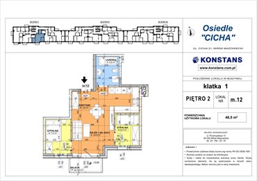 rzut mieszkanie na sprzedaż 47m2 mieszkanie Mińsk Mazowiecki, Cicha 12