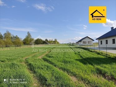 działka na sprzedaż 2238m2 działka Polanówka, Polanówka