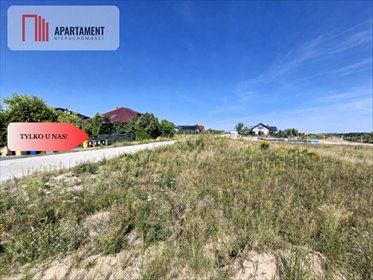 Działki 994 m² z MPZP w Gdańsku - zapraszam działka Gdańsk
